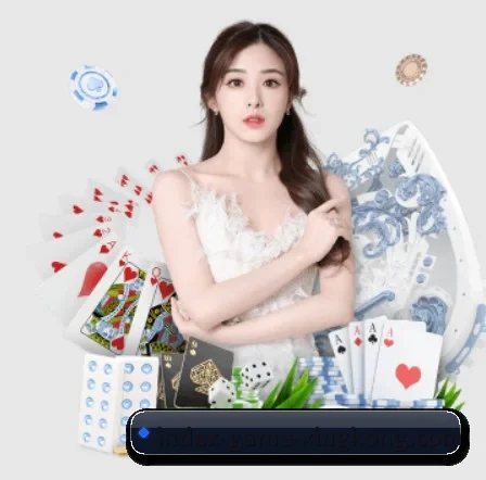 星空娱乐 APP 界面