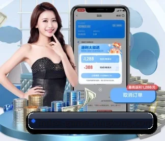 星空娱乐 APP